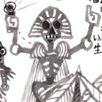 人間には気をつけろ