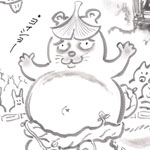 不思議発見