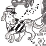 徘徊多発