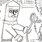 産業祭り