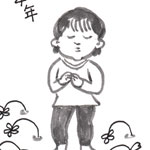 モクトウ