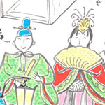 おさがり