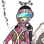 ロゼッタ
