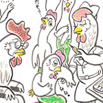 チューシャ