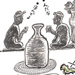 イソナベ