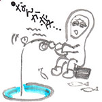 ハッカー