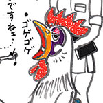 オピニオン