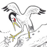 バイガエシ