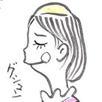 リニン リニン