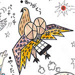 ミッション