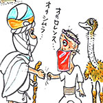 アラビア