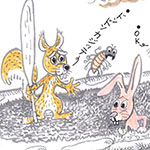 ノア