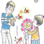 リース