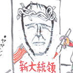 ハート