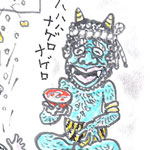 マメマキ
