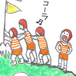 ヒノマル
