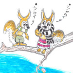 サム〜〜