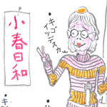 5・7・5