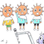 ユメ