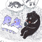 ヤバイ