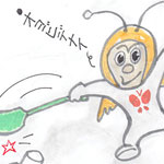 ハル