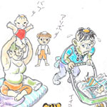 ハピー ハピー