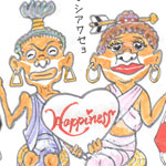 マスク