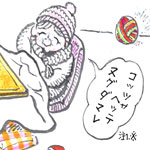 オバア