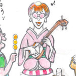 レトロ