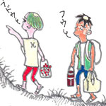 ヘビイチゴ