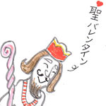 ユメチョコ ユメチョコ